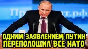 ВЫ ЧЕГО ТАМ БЕРЕГА ПОПУТАЛИ❗Путин ЖЁСТКО ответил Западу❗Арктика Останется Российской❗
