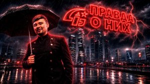 ШОК ЖОЖЕКИ РАСКРЫЛИ ВСЮ ПРАВДУ О СЕБЕ мы социал- шовинисты и быдло