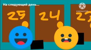 Мульти Россия Архангельская область Видео от Andr&Broo13 Андрей и красный