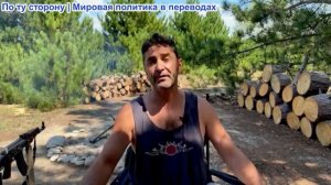 Эмиль Косман – КТО ВИНОВАТ В УДАРАХ ПО АЭС В РОССИИ? Массированный удар Украины, Главные вассалы США