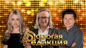 Тимур Ведерников в студии | Каким должен быть артист сегодня | Проект «Музыка вместе»
