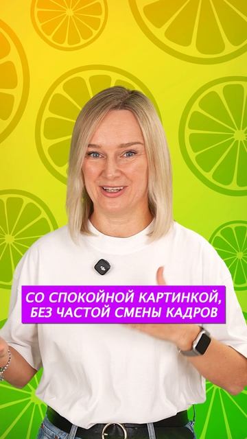 Мультики, которые я рекомендую как логопед по запуску речи