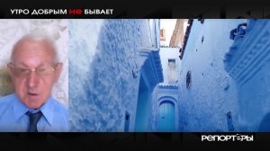 Марокканский шторм: Испания устоит, но заплатит за спокойствие