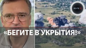 В Киеве нет ракет для ПВО | Плацдарм в Харьковской области | Удары ФАБ по мостам и пунктам БПЛА ВСУ