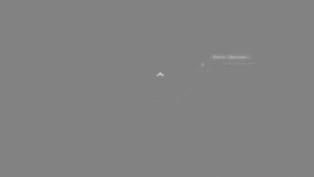 Mass Effect. Andromeda Part 018