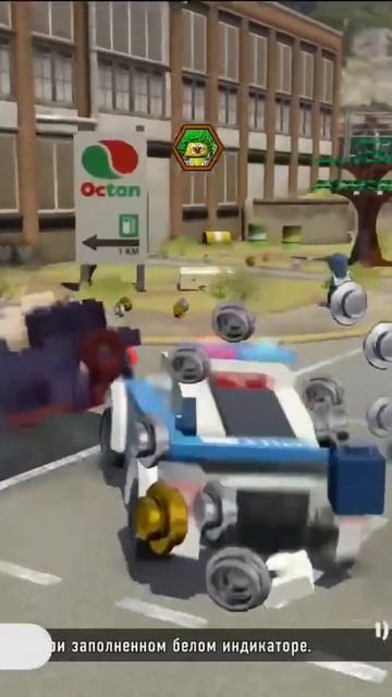 Работает омон! 🚙 🚓 #lego #legocity ##shortvideo #stream #adventure #video #games ##videogames