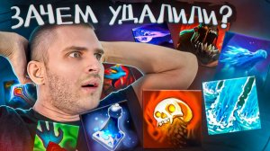 25 Секретных Скиллов [Dota 2]