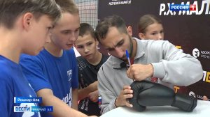 Чемпион России и Европы по боксу Эдмонд Худоян провёл мастер-класс для юных спортсменов в Йошкар-Оле