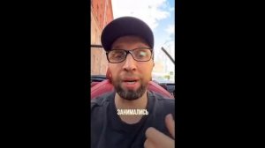 Не подбирай таких с обочины жизни