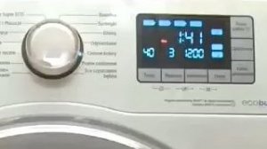 Простенькая стирка с моря