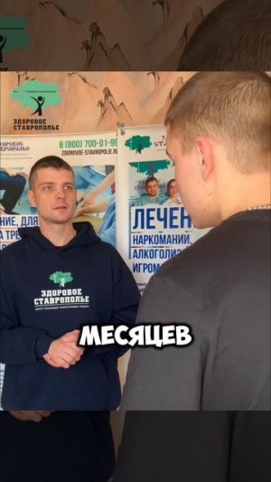 Была передозировка я чуть не лишился жизни