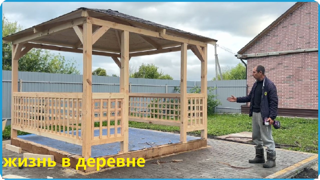 ПОСТРОИЛИ КРАСИВУЮ БЕСЕДКУ ЗА ОДИН ДЕНЬ, ЖИЗНЬ В ДЕРЕВНЕ