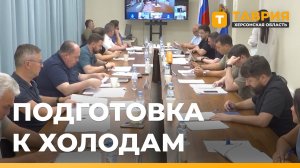 Замминистра строительства России посетил Херсонскую область с рабочим визитом