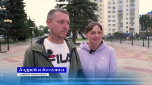 «Жизнь столицы». Кинопоказы под открытым небом в Чебоксарах.