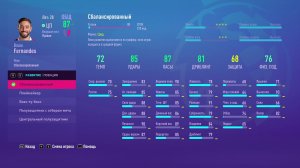 LIVE: FIFA 23 игрофильм Crystal Palace выигрываем все