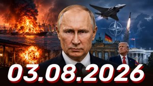 ⚡️Главные Новости Дня 03.08.2026 - Новости сегодня