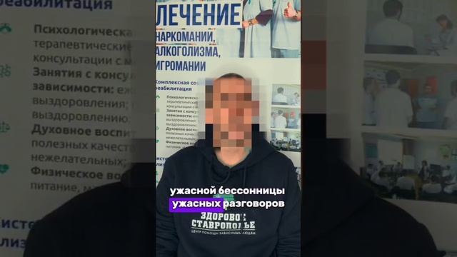 Моя жизнь стала неуправляемой