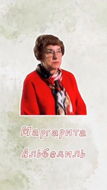 7 чедес света и другие диковины