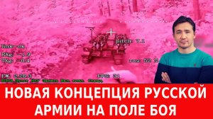 КОНФИСКАЦИЯ АКТИВОВ США В СТРАНАХ БРИКС / ДМИТРИЙ ВАСИЛЕЦ новости сводки