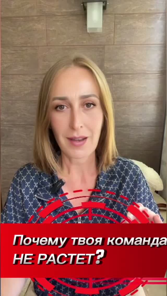 🛑 Перестань «спасать» людей в бизнесе!