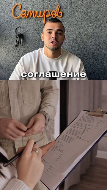 Не лишайте себя миллионов