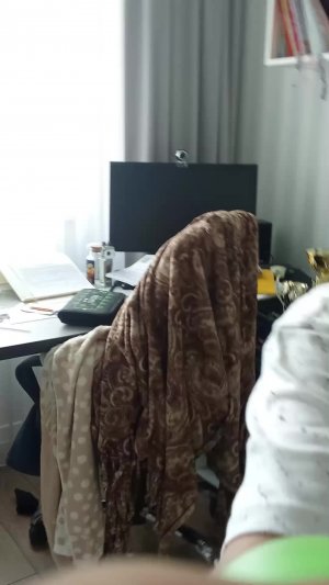 опыт