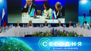 «Сегодня в Санкт-Петербурге»: 3 августа 2026 года
