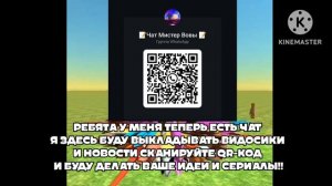 Присоединяйтесь в ватсаппе мой чат канал!! Ссылка внизу 👇