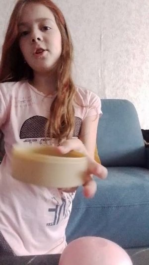 пельмень
