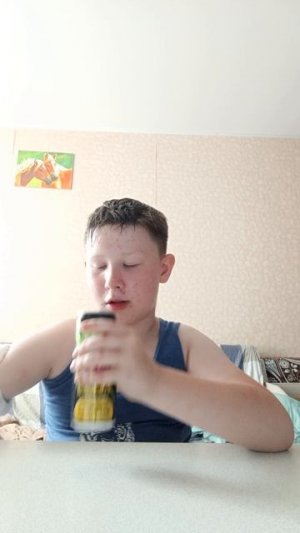 бабл гам