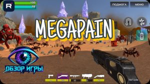 MEGAPAIN: хардкорный экшен в духе шутеров 90‑х — полный обзор