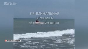 Дагестанский  полицейский на угнанном гидроцикле спас людей