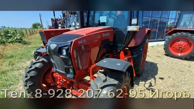 Трактора Беларус цены август 26 года.