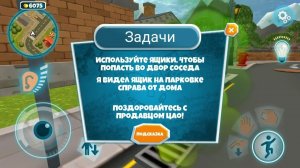 Новый ПРИВЕТ СОСЕД обновление игры Dark Riddle полное прохождение часть 3