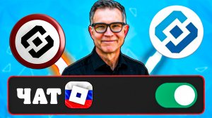 😱ЧТО БУДЕТ С ЧАТОМ В РОБЛОКСЕ В РОССИИ!? Чат в Roblox