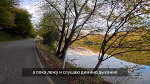 ПРОСТУШКА ИЗ ТАМБОВА.  Рассказ, который вы запомните. История тронула меня до слёз.