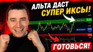 КРИПТОВАЛЮТА БАЙБИТ БЛОКЧЕЙН / 加密貨幣 BYBIT 區塊鏈 / BLOCKCHAIN BYBIT CRYPTOCURRENCY
