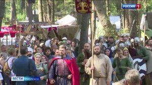 Под Смоленском стартовал масштабный фестиваль исторической реконструкции и славянской культуры
