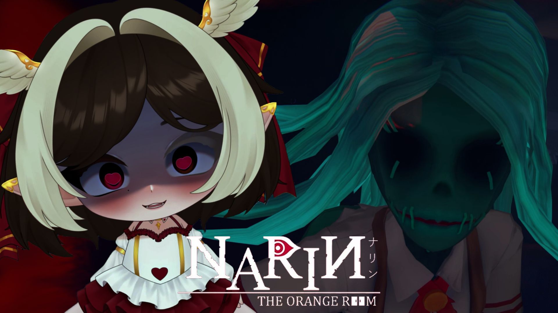 Narin: The Orange Room