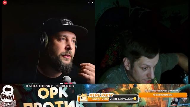 Самый бохатый в мире язык