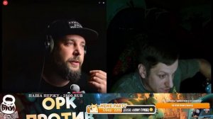 Самый бохатый в мире язык