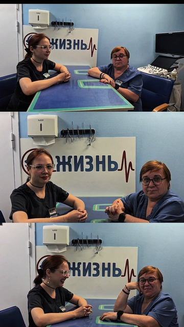 Когда хотели серьёзно поговорить о лекарствах… но что-то пошло не по плану 😂