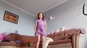 любимка
