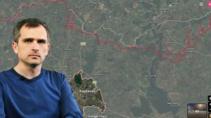 Юрий Подоляка (03.08.26) Ожесточенное сражение в полосе группировки «Восток»…