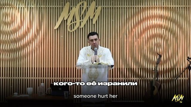 Видение пророка о пробуждении ⚜️