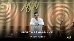 Видение пророка о пробуждении ⚜️