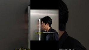 Краткий пересказ фильма 🎥🧠🔥 (Китай)