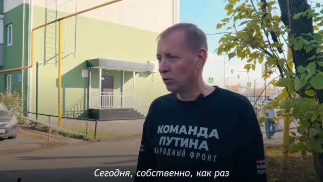 Соболев и дерево