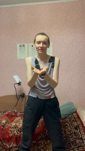 Нежная самооценка хейтеров