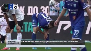 ФК «Нижний Новгород» уверенно переиграл «Шинник»